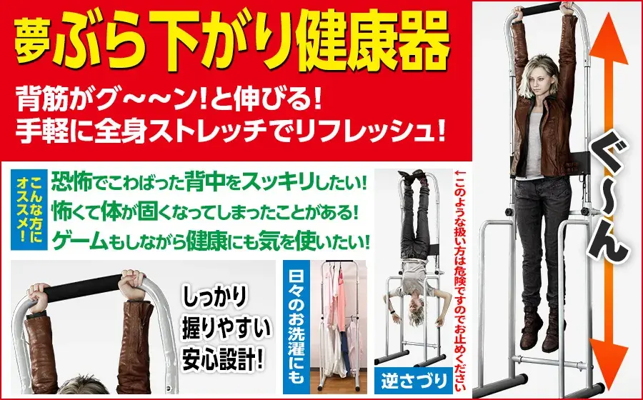 Resident Evil Requiem получила необычное издание с турником — комплект раскупили за пять часов