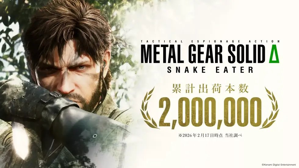 Продажи Metal Gear Solid Delta: Snake Eater превысили два миллиона копий