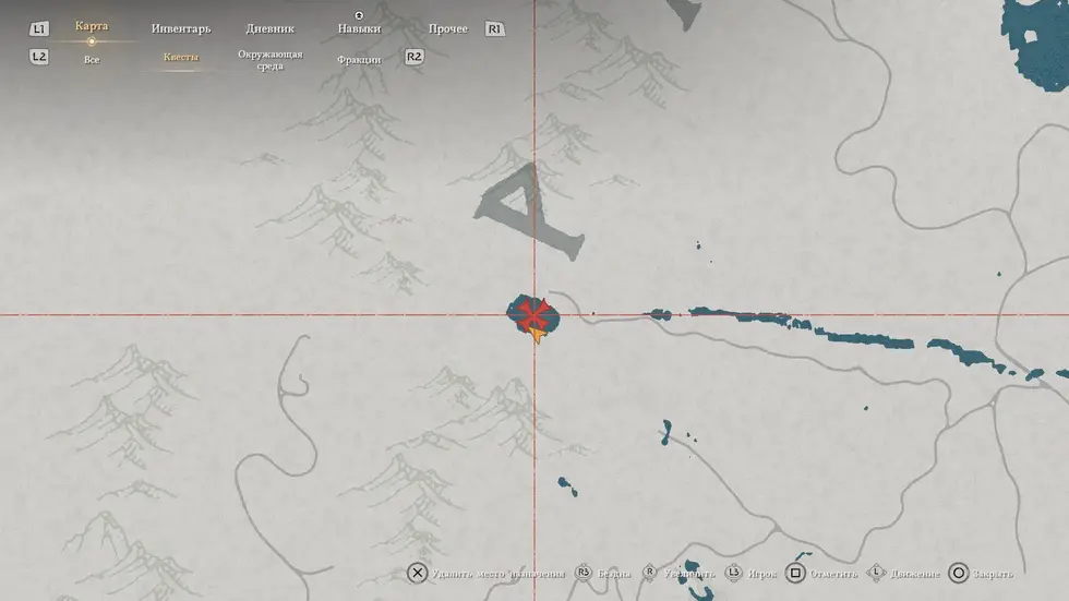 Как быстро приручить кошку в Crimson Desert — нужен Золотой карась