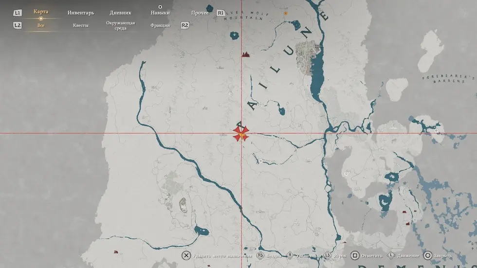 Как быстро приручить кошку в Crimson Desert — нужен Золотой карась