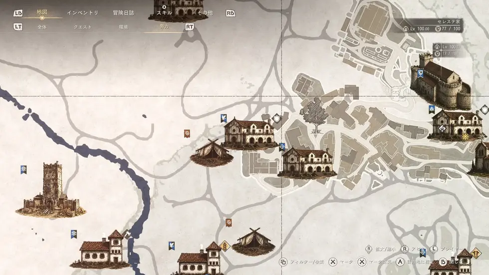 Мод заменяет размытые иконки на карте Crimson Desert на более детальные