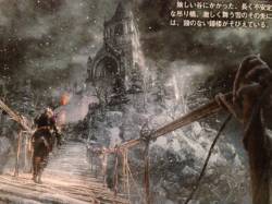 Dark Souls 3 - Кадры первого DLC  для Dark Souls III, Ashes of Ariandel - screenshot 8