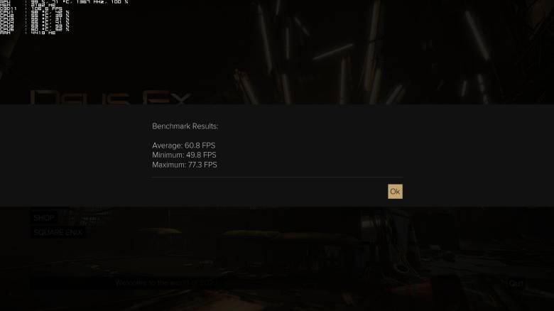 Deus Ex: Mankind Divided - DX12 патч доступен для Deus Ex: Mankind Divided - screenshot 1