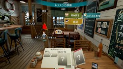 Bandai Namco Games - 1080p скриншоты PS VR эксклюзива Summer Lesson и детали геймплея - screenshot 8