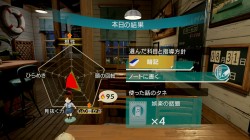 Bandai Namco Games - 1080p скриншоты PS VR эксклюзива Summer Lesson и детали геймплея - screenshot 15