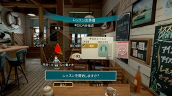 Bandai Namco Games - 1080p скриншоты PS VR эксклюзива Summer Lesson и детали геймплея - screenshot 9
