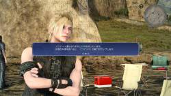 Final Fantasy XV - Новая порция скриншотов Final Fantasy XV с Левиафан, способностями, Муглом и сэлфи - screenshot 3