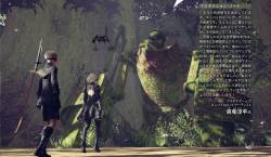 Platinum Games - Новые шоты NieR: Automata - новый район, новое оружие и меч из Final Fantasy XV - screenshot 10