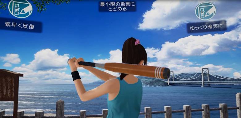 Bandai Namco Games - Теперь вы можете заниматься фитнессом с Хикари в Summer Lesson - screenshot 2
