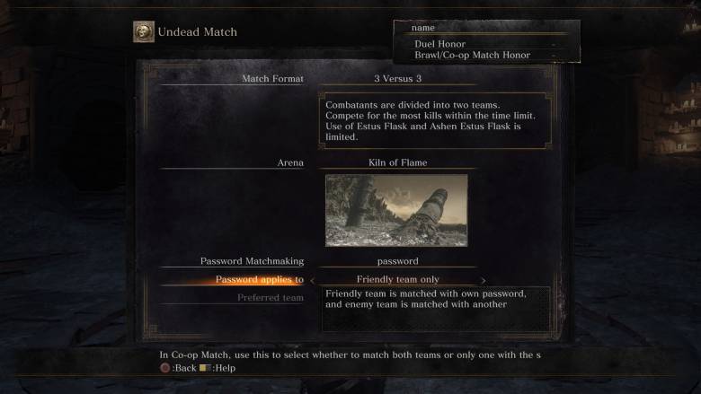 Dark Souls 3 - Скриншоты арен Dark Souls 3: The Ringed City - screenshot 4