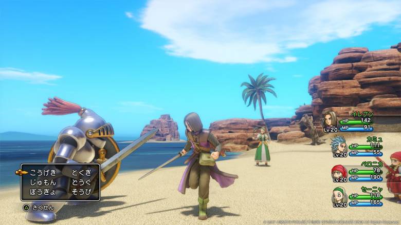 Square Enix - Новые скриншоты PS4-версии Dragon Quest XI - screenshot 3