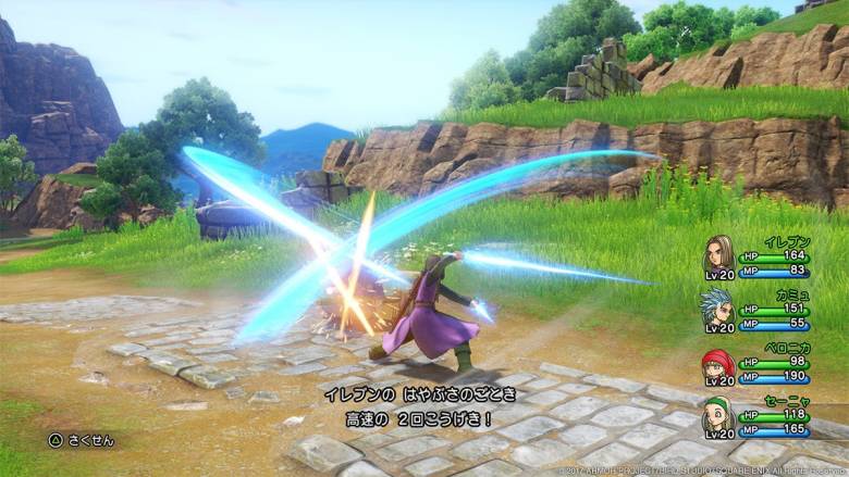 Square Enix - Новые скриншоты PS4-версии Dragon Quest XI - screenshot 10