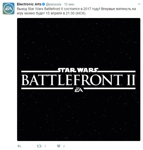 Star Wars: Battlefront 2 - Релиз Star Wars: Battlefront 2 состоится в 2017 году, первая демонстрация 15 Апреля - screenshot 1