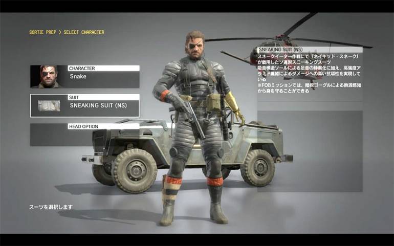 Metal Gear Solid V: The Phantom Pain - Первые DLC для Metal Gear Solid V: The Phantom Pain - костюмы из MGS3 и костюмы для D-Horse - screenshot 4