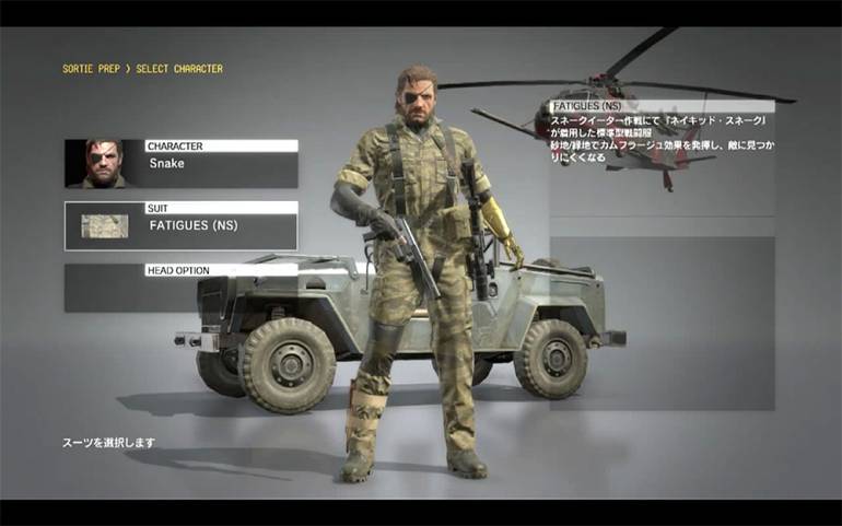 Metal Gear Solid V: The Phantom Pain - Первые DLC для Metal Gear Solid V: The Phantom Pain - костюмы из MGS3 и костюмы для D-Horse - screenshot 3