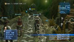 Square Enix - Гора новых скриншотов Final Fantasy XII: The Zodiac Age - screenshot 14