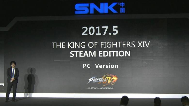 Atlus - PS4-эксклюзив The King of Fighters XIV выйдет на PC - screenshot 1